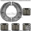 Передние тормозные колодки и задние тормозные колодки для Suzuki LT-F250 Ozark 250 2002-2006 - Image 4