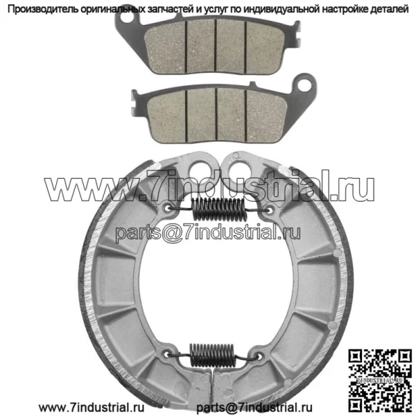 Передние и задние тормозные колодки для Honda VT750C VT750C2 Shadow Ace750 98-02