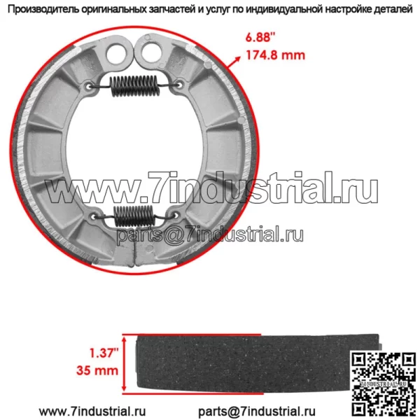 Передние и задние тормозные колодки для Honda VT750C VT750C2 Shadow Ace750 98-02 - Image 2