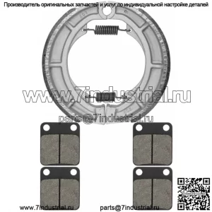 для Suzuki LTA400F LT-A400F Eiger 4WD 2002-2007 Передние и задние тормозные колодки