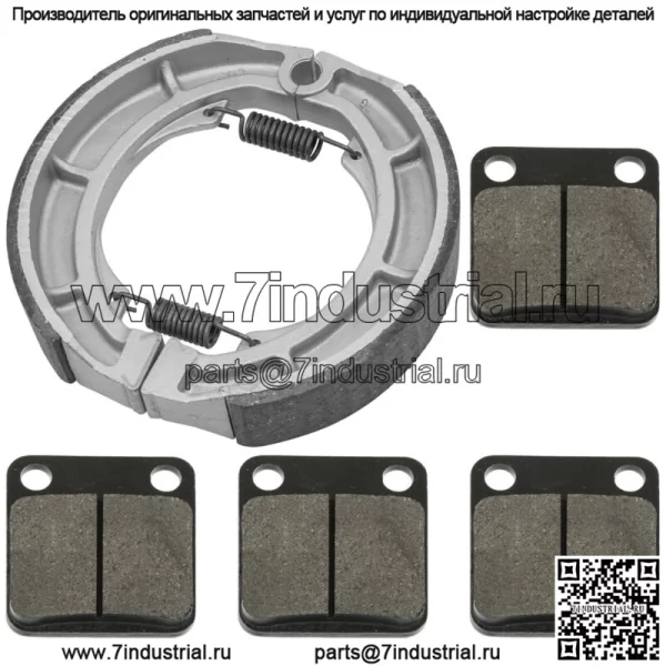 для Suzuki LTA400 LT-A400 Eiger 2002-2004 2006-07 Передние и задние тормозные колодки - Image 4
