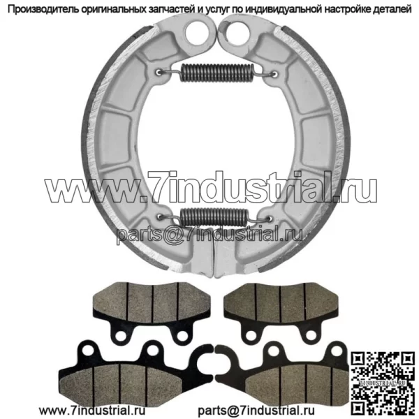 Передние тормозные колодки и задние колодки для Kawasaki KLF400 Bayou 400 4X4 1993-1999