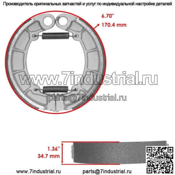 Передние тормозные колодки и задние колодки для Kawasaki KLF400 Bayou 400 4X4 1993-1999 - Image 2
