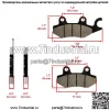 Передние тормозные колодки и задние колодки для Kawasaki KLF400 Bayou 400 4X4 1993-1999 - Image 3