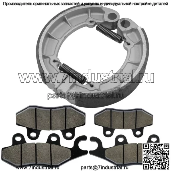 Передние тормозные колодки и задние колодки для Kawasaki KLF400 Bayou 400 4X4 1993-1999 - Image 5