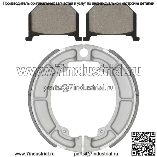 для Kawasaki KZ305 KZ 305 CSR LTD 1981-82 1987-88 Передние тормозные колодки и задние колодки