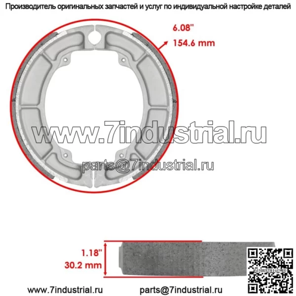 для Kawasaki KZ305 KZ 305 CSR LTD 1981-82 1987-88 Передние тормозные колодки и задние колодки - Image 2
