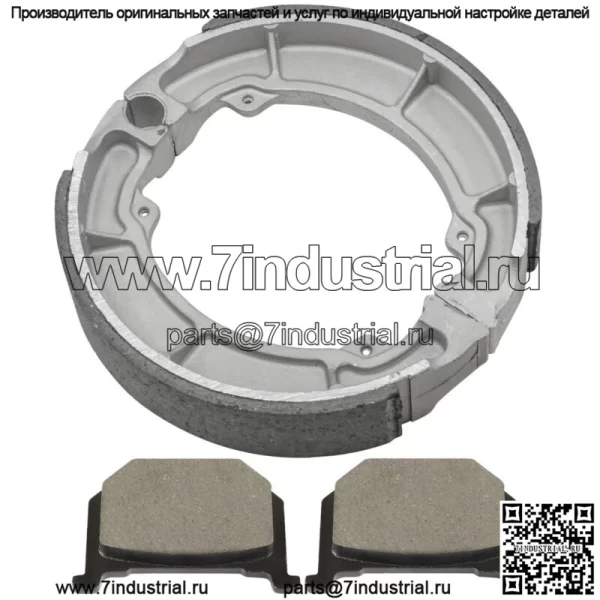 для Kawasaki KZ305 KZ 305 CSR LTD 1981-82 1987-88 Передние тормозные колодки и задние колодки - Image 4