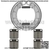 Передние тормозные колодки и задние колодки для Kawasaki KVF300 Prairie 300 4X4 1999 00 01 02