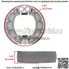 Передние тормозные колодки и задние тормозные колодки для Honda VF500C V30 Magna 500 1984 1985 - Image 2