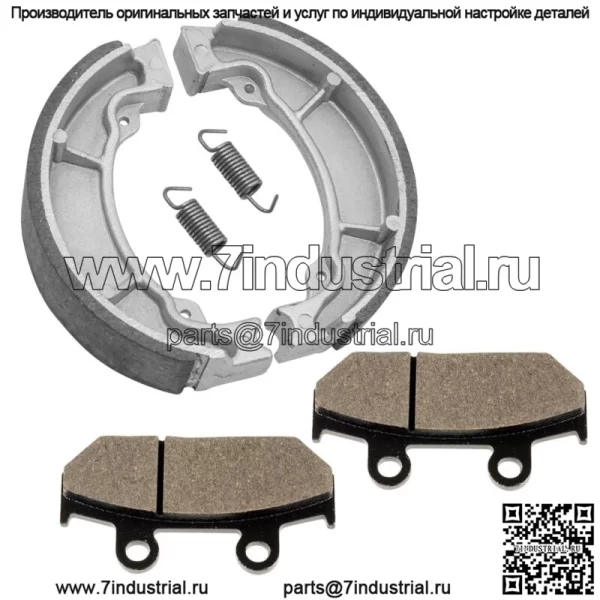 для Honda NX650 Nx 650 1988 1989 Передние тормозные колодки и задние тормозные колодки - Image 4