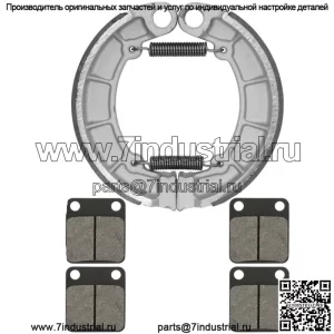 Передние тормозные колодки и задние колодки для Kawasaki KVF400 Prairie 400 1998 99 00 01 02