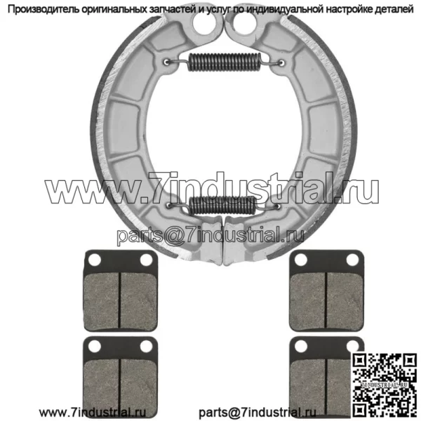 Передние тормозные колодки и задние колодки для Kawasaki KVF400 Prairie 400 1998 99 00 01 02