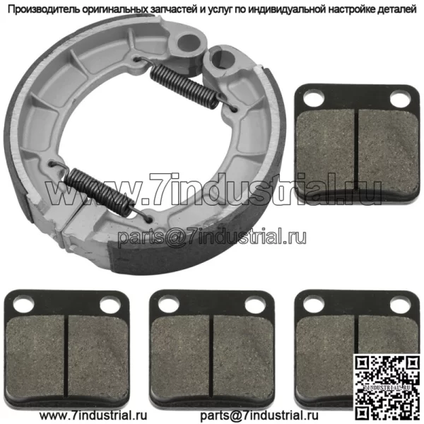 Передние тормозные колодки и задние колодки для Kawasaki KVF400 Prairie 400 1998 99 00 01 02 - Image 4