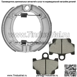 для Yamaha XS400R Seca 400R 1982 1983 Передние тормозные колодки и задние тормозные колодки