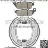 Передние тормозные колодки и задние тормозные колодки для Honda Nas250 Nighthawk 250 1992