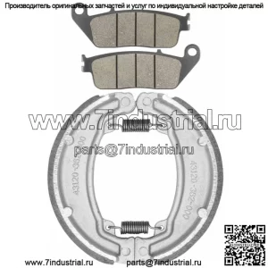 Передние тормозные колодки и задние тормозные колодки для Honda Nas250 Nighthawk 250 1992