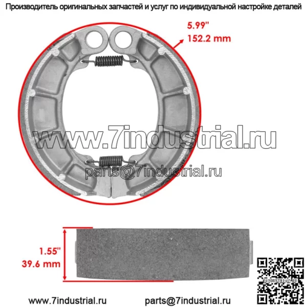 Передние тормозные колодки и задние тормозные колодки для Honda VT600 Shadow 600 1993-2000 - Image 2