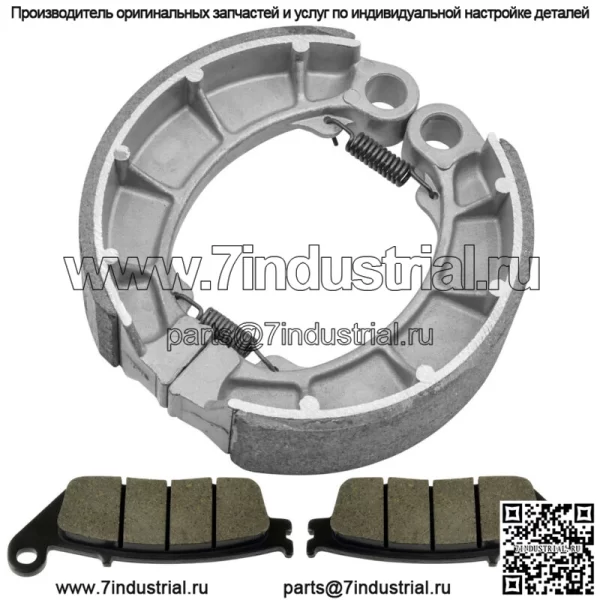 Передние тормозные колодки и задние тормозные колодки для Honda VT600 Shadow 600 1993-2000 - Image 4