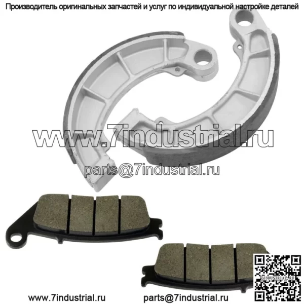 Передние тормозные колодки и задние тормозные колодки для Honda Vt250C V-Twin Magna 250 1999-2007 - Image 4