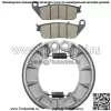 Передние тормозные колодки и задние тормозные колодки для Honda VT750S 2010 2011 2012 2013