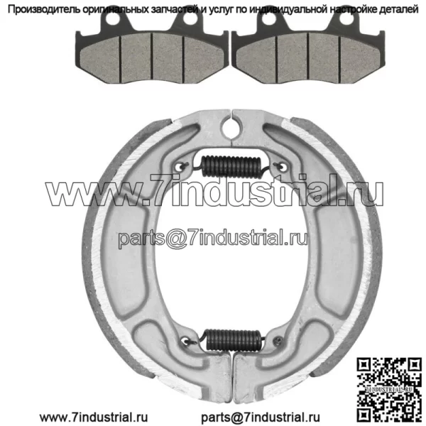 Передние тормозные колодки и задние тормозные колодки для Honda FTR223 FTR 2000-2013