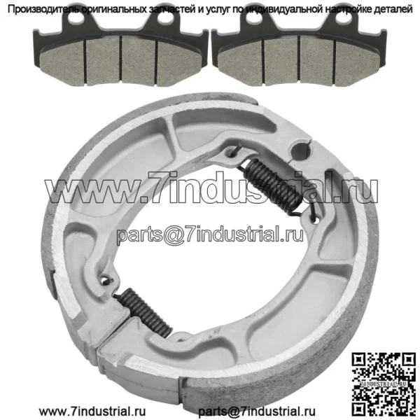Передние тормозные колодки и задние тормозные колодки для Honda FTR223 FTR 2000-2013 - Image 4