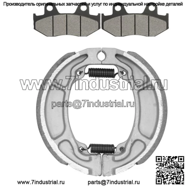 Передние и задние тормозные колодки для Honda Ses125 Dylan 125 2002 2003 04 05 06 07