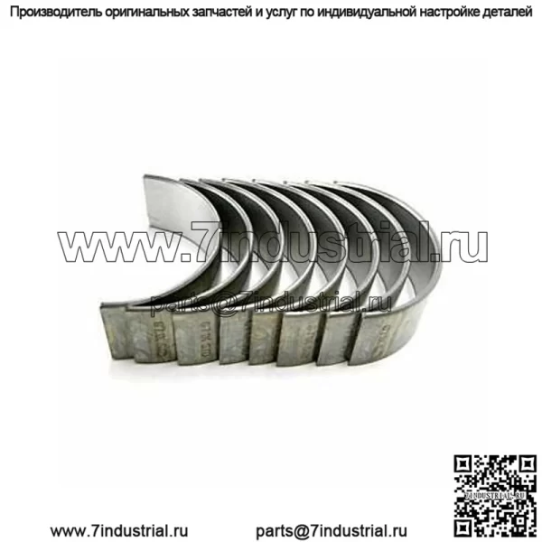 OEM металлический шатун D722 Std