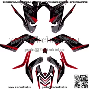 Подходит для графического комплекта Yamaha 700R 2006 2007 2008 2009 2010 2011 2012 наклейки