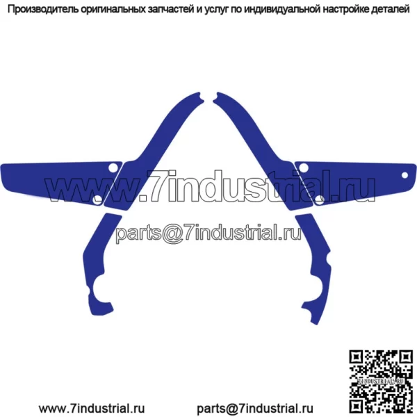 GRIP IT KIT BLUE FRAME RAPTOR700 700 YAMAHA GRAPHICS DECAL GUARDS