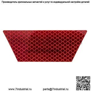 Наклейка-отражатель Polaris Ranger, красная, оригинальная OEM-часть 7179088, кол-во 1