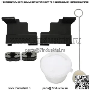 Комплект для ремонта направляющих люка на 2007-2018 Ford Edge Lincoln MKX Lincoln MKT