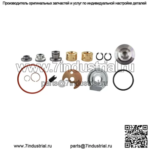 Комплект для ремонта и восстановления турбокомпрессора для VOLVO SAAB TD04L TD04HL-15T 16T 18T 19T - Image 2