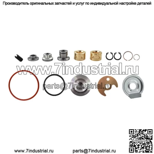 Комплект для ремонта и восстановления турбокомпрессора для VOLVO SAAB TD04L TD04HL-15T 16T 18T 19T - Image 3
