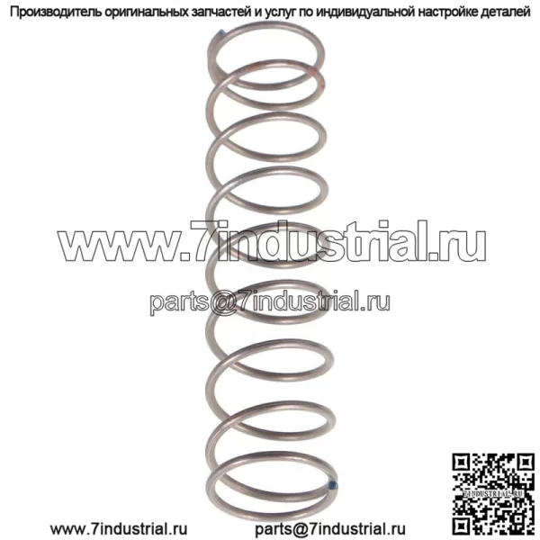 Для ремкомплекта гидроусилителя 129496 SH (маленькое отверстие) - Image 2