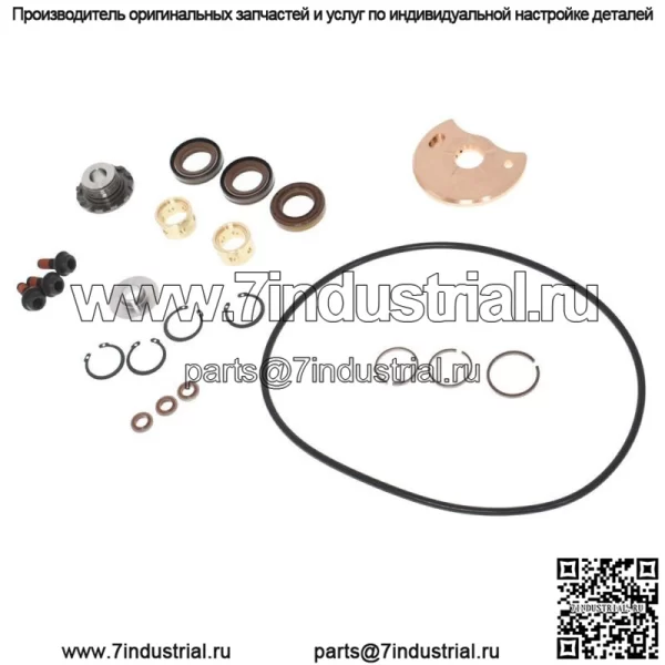 Комплект для ремонта и сборки турбокомпрессора для Cummins Holset HE451VE HE400VG