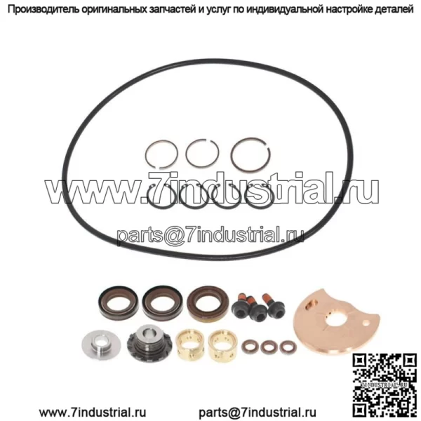 Комплект для ремонта и сборки турбокомпрессора для Cummins Holset HE451VE HE400VG - Image 2