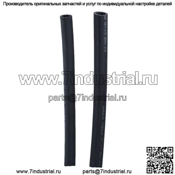 ДЛЯ Mercruiser Alpha One Gen 1 с подшипником карданного подвеса 30-803097T1 Комплект для ремонта транца - Image 3