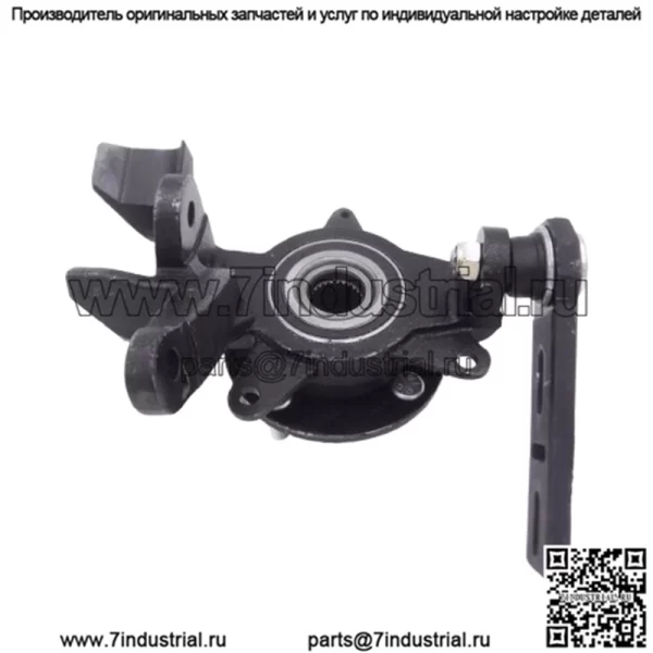 OEM Club Car ASM вертикальный ручной тормоз AWD обслуживание левой руки 105283703