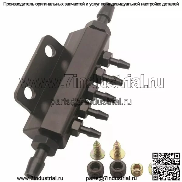 Вакуумный коллектор 2# черный