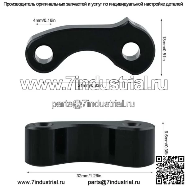 Комплект для ремонта защелки окна - Image 2