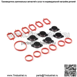 Ремонтный комплект вихревой заслонки дизельного двигателя BMW Eddy Swirl Flap 33MM 6PCS с кожаным кольцом #черный