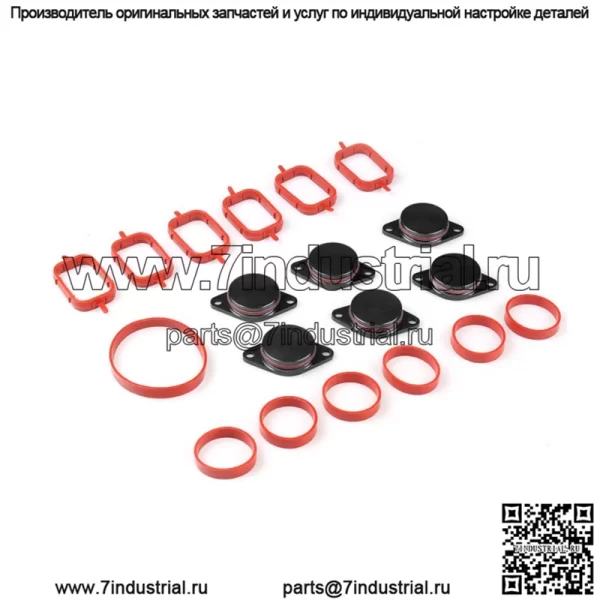 Ремонтный комплект вихревой заслонки дизельного двигателя BMW Eddy Swirl Flap 33MM 6PCS с кожаным кольцом #черный