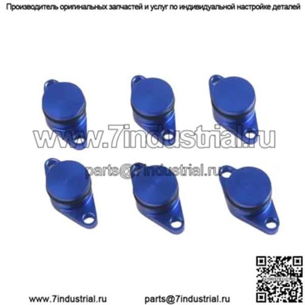 Ремонтный комплект вихревой заслонки дизельного двигателя BMW 22 мм, 6 шт., без кожаного кольца #синий