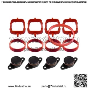 Ремонтный комплект заслонки вихревого вихря дизельного двигателя BMW 22 мм, 4 шт., с кожаным кольцом #черный