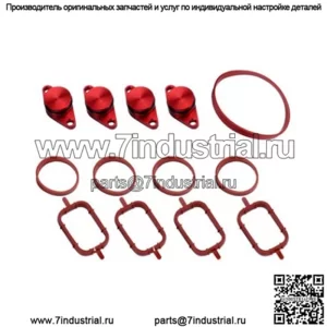Ремонтный комплект заслонки вихревого вихря дизельного двигателя BMW 22 мм, 4 шт., с кожаным кольцом #красный