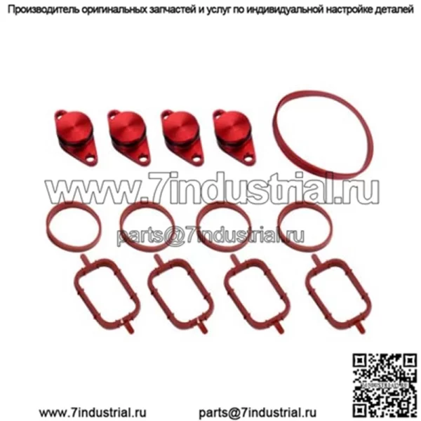 Ремонтный комплект заслонки вихревого вихря дизельного двигателя BMW 22 мм, 4 шт., с кожаным кольцом #красный