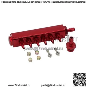 Вакуумный коллектор 1# красный