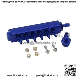Вакуумный коллектор 1# синий
